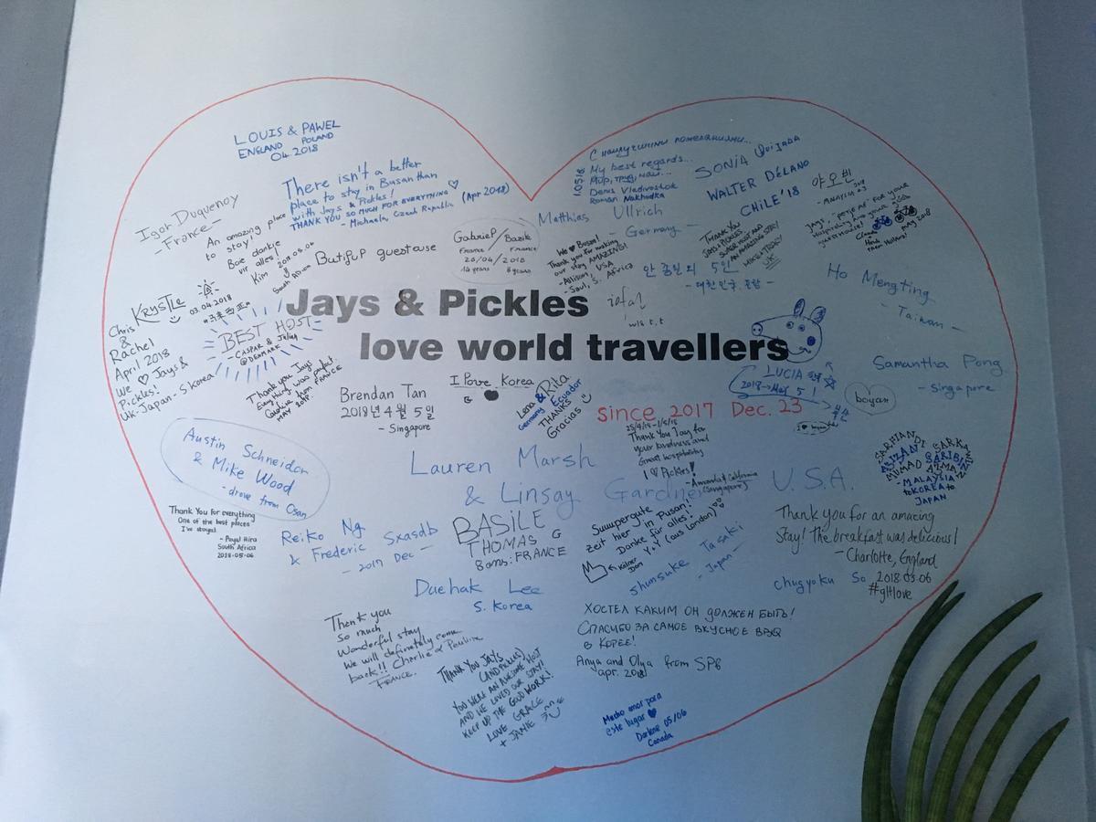 Busan Backpackers Dış mekan fotoğraf