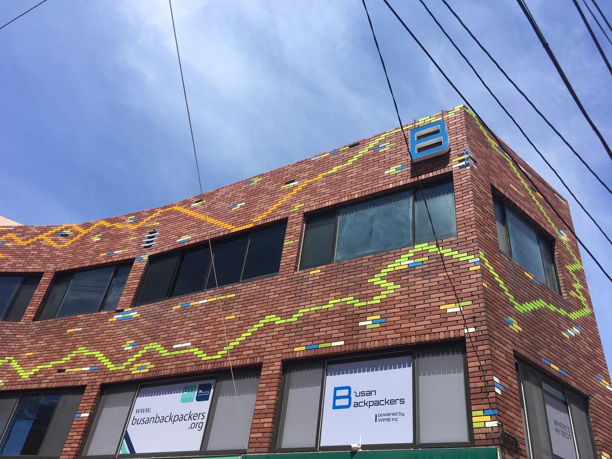Busan Backpackers Dış mekan fotoğraf