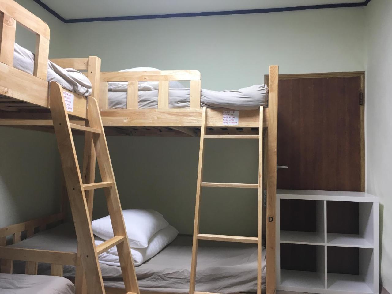 Busan Backpackers Oda fotoğraf