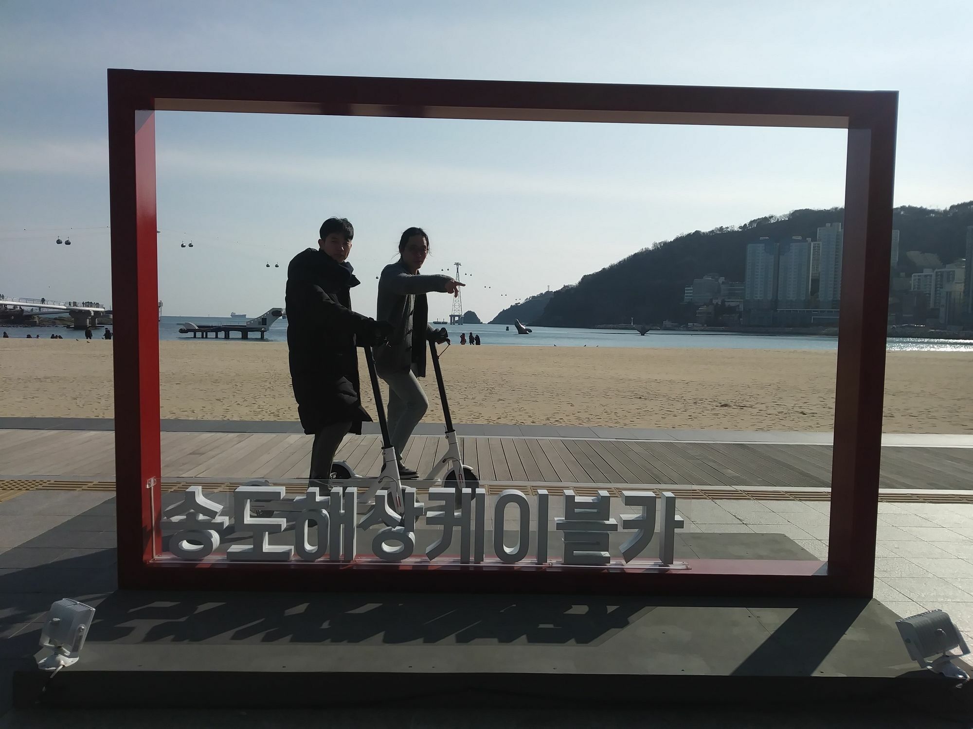 Busan Backpackers Dış mekan fotoğraf